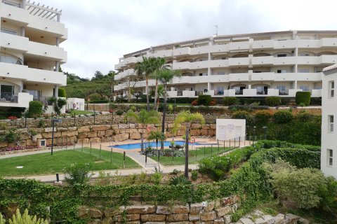 Dzīvoklis Marbella, Malaga, Spānijā 2 istabas, 118 m2 Nr. 21099