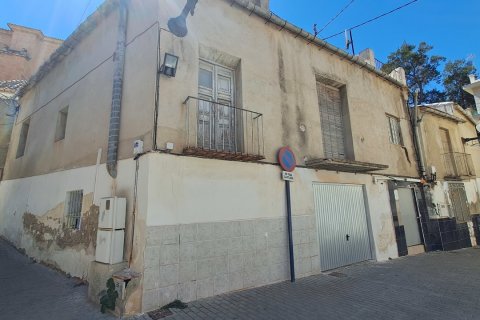 Dzīvoklis Orihuela, Alicante, Spānijā 10 istabas, 600 m2 Nr. 115956