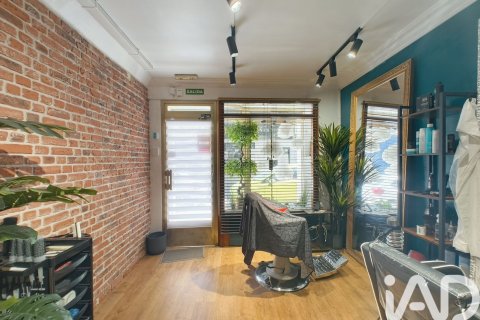 Commercial property in Alicante, Spain 35 sq.m. No. 184728