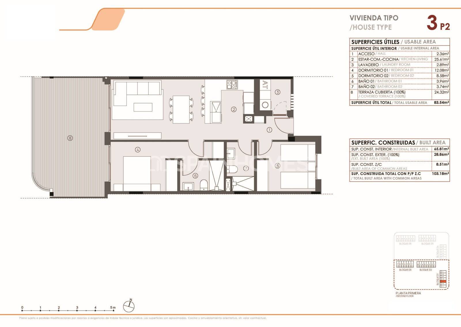 Apartment in Torrevieja, Alicante, Spain 2 bedrooms, 65 sq.m. No. 146862