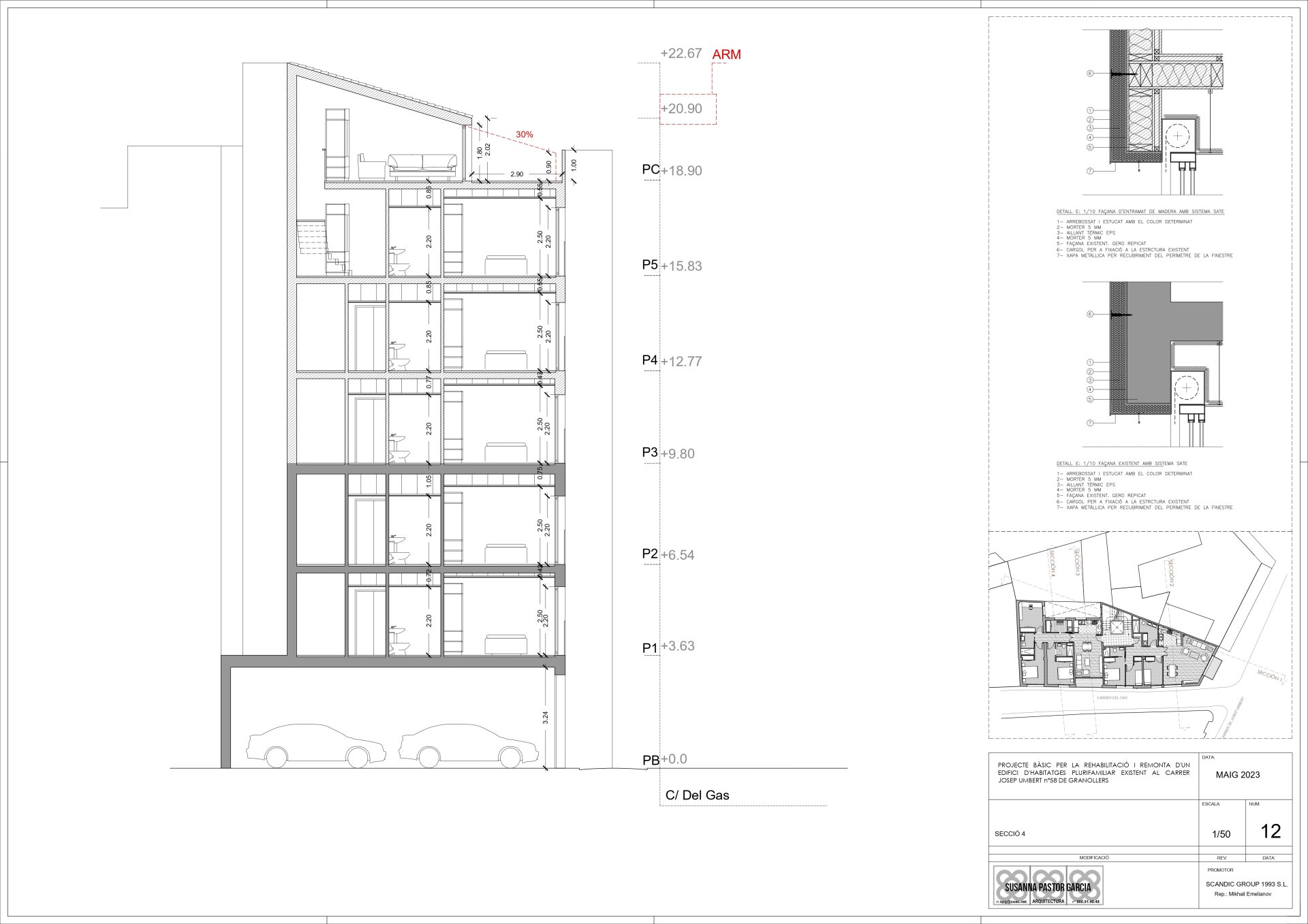 Commercial property à Granollers, Barcelona, Espagne 1455 m2 No. 146497