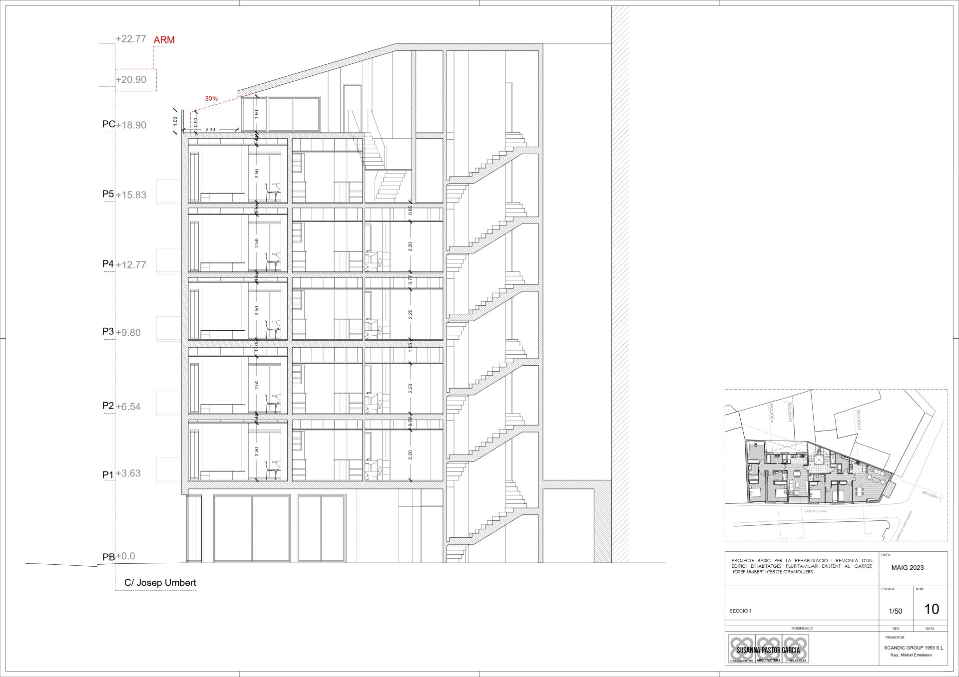 Commercial property à Granollers, Barcelona, Espagne 1455 m2 No. 146497