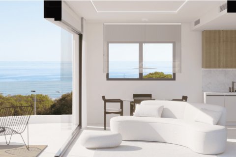 Apartment in La Mata, Alicante, Spain 2 bedrooms, 191 sq.m. No. 110446