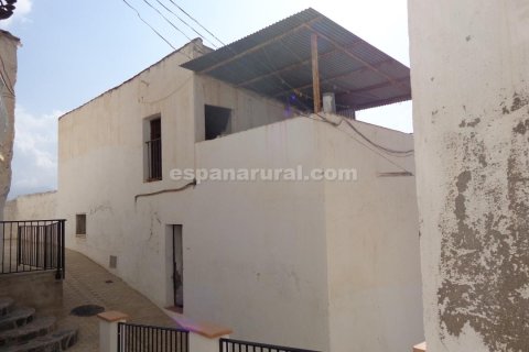 House in Urracal, Almeria, Spain 4 bedrooms, 30 sq.m. No. 184026