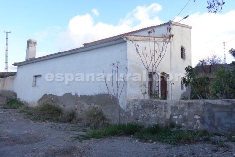 House à Albox, Almeria, Espagne 3 chambres, 200 m2 No. 184021