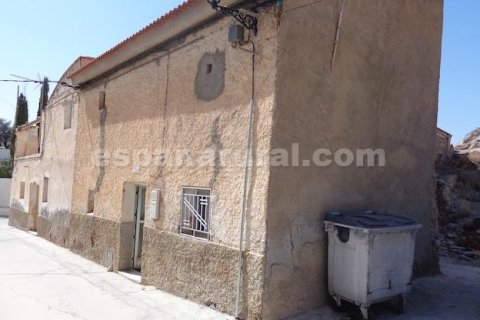 Māja Bayarque, Almeria, Spānijā 1 istaba, 80 m2 Nr. 184025