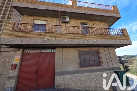House in Calasparra, Murcia, Spain 4 bedrooms, 506 sq.m. No. 185322