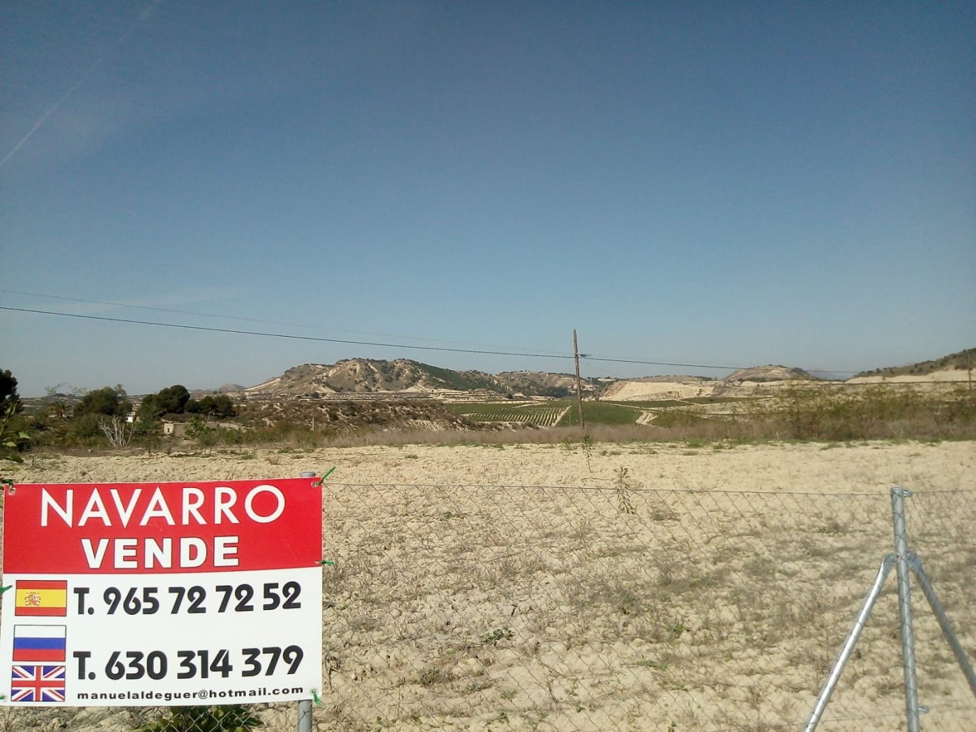 Parcela en Torremendo, Alicante, España No. 74715