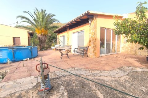 Huvila Pinoso, Alicante, Espanja 3 makuuhuonetta, 120 m2 No. 195436