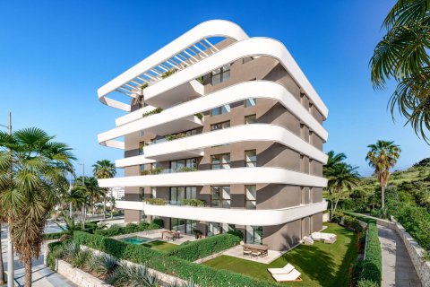 Dzīvoklis Estepona, Malaga, Spānijā 3 istabas, 105 m2 Nr. 180704