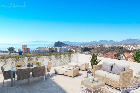 Apartamento en Águilas, Murcia, España 2 dormitorios, 70.93 m2 No. 105224