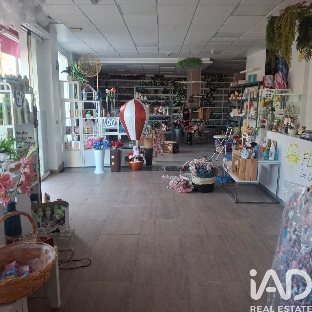 Propiedad comercial en Arcos de la Frontera, Cádiz, España 125 m2 No. 193528