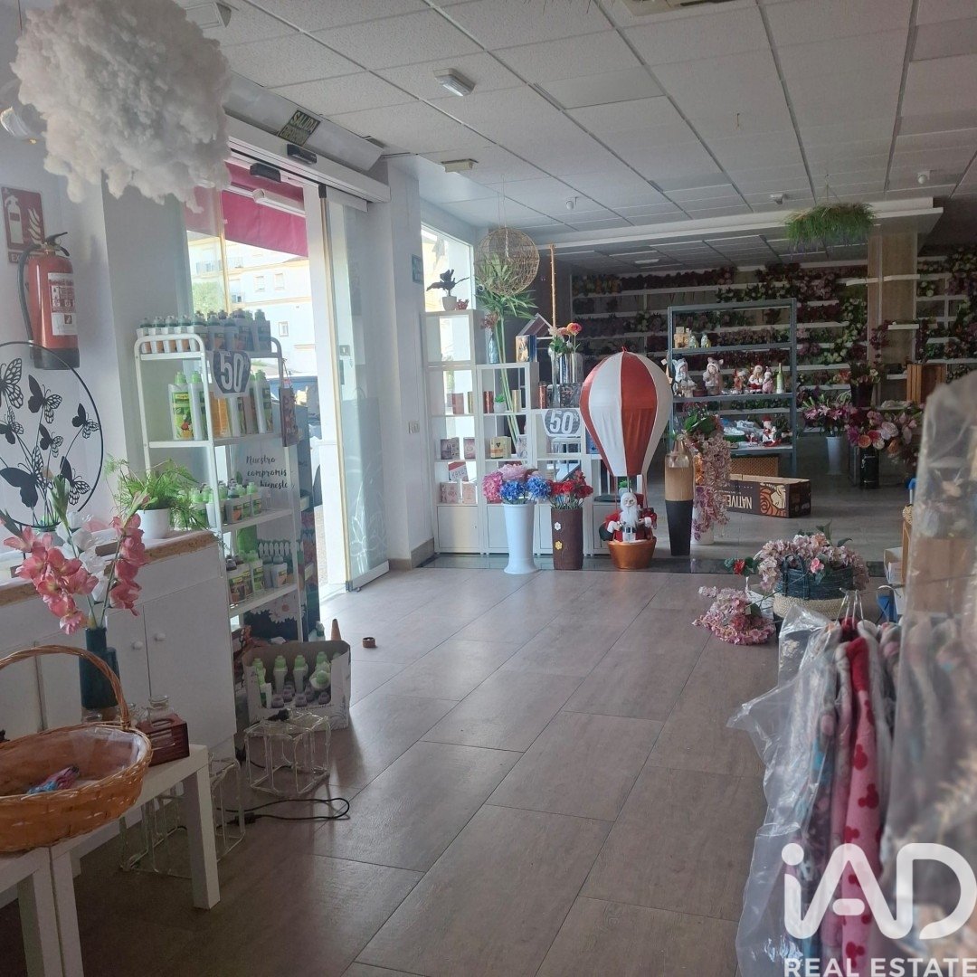 Propiedad comercial en Arcos de la Frontera, Cádiz, España 125 m2 No. 193528