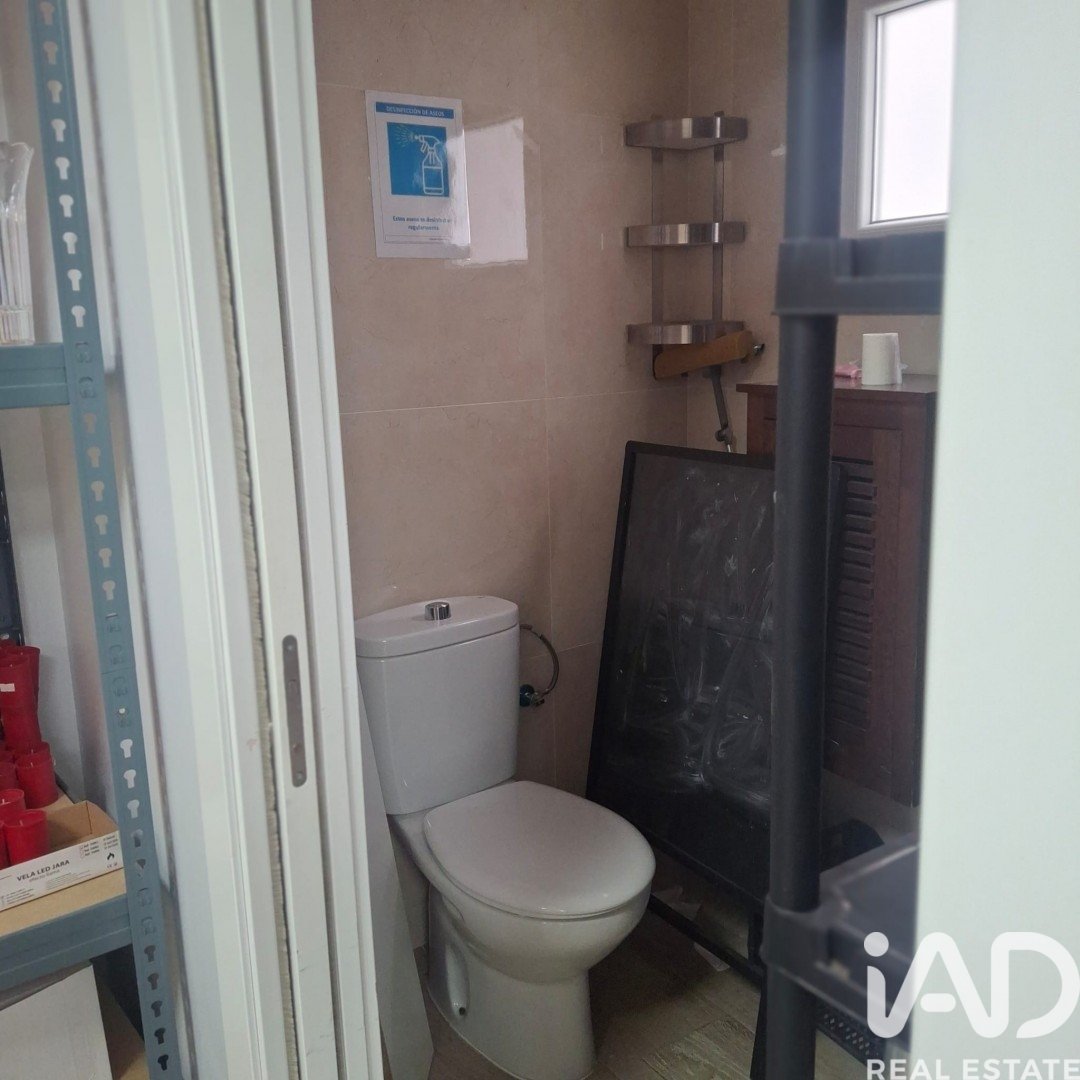 Propiedad comercial en Arcos de la Frontera, Cádiz, España 125 m2 No. 193528