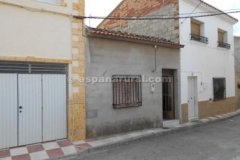 Townhouse à Cantoria, Almeria, Espagne 3 chambres, 90 m2 No. 184179