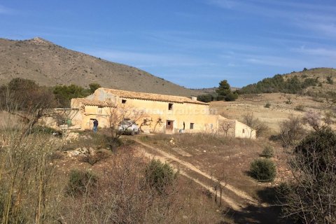 House à Tijola, Almeria, Espagne 250 m2 No. 184182