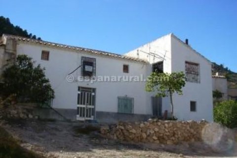 House in Albox, Almeria, Spain 4 bedrooms, 300 sq.m. No. 184184