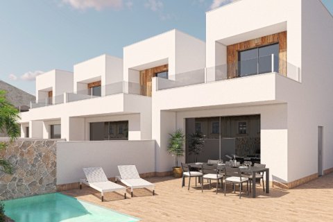 Huvila Pilar de la Horadada, Alicante, Espanja 3 makuuhuonetta, 106 m2 No. 145138