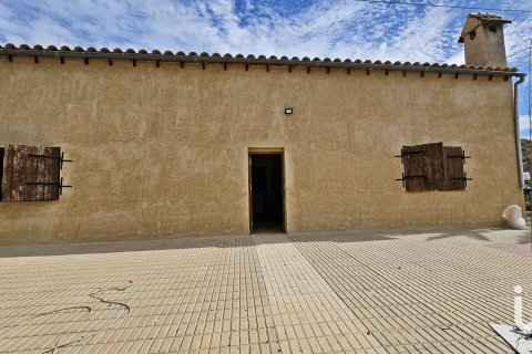 Māja Aguilas, Murcia, Spānijā 4 istabas, 20000 m2 Nr. 153801