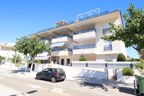 Apartament w Pilar de la Horadada, Alicante, Hiszpania 2 sypialnie, 87 mkw. nr 137808