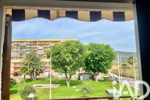 Rindu māja Oropesa del Mar, Castellon, Spānijā 4 istabas, 155 m2 Nr. 172132