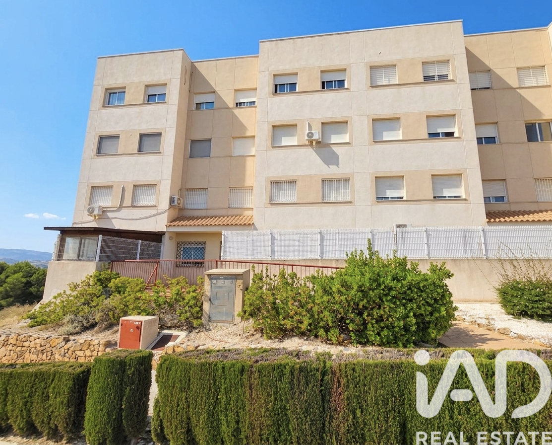 Dzīvoklis Molina de Segura, Murcia, Spānijā 3 istabas, 110 m2 Nr. 172133