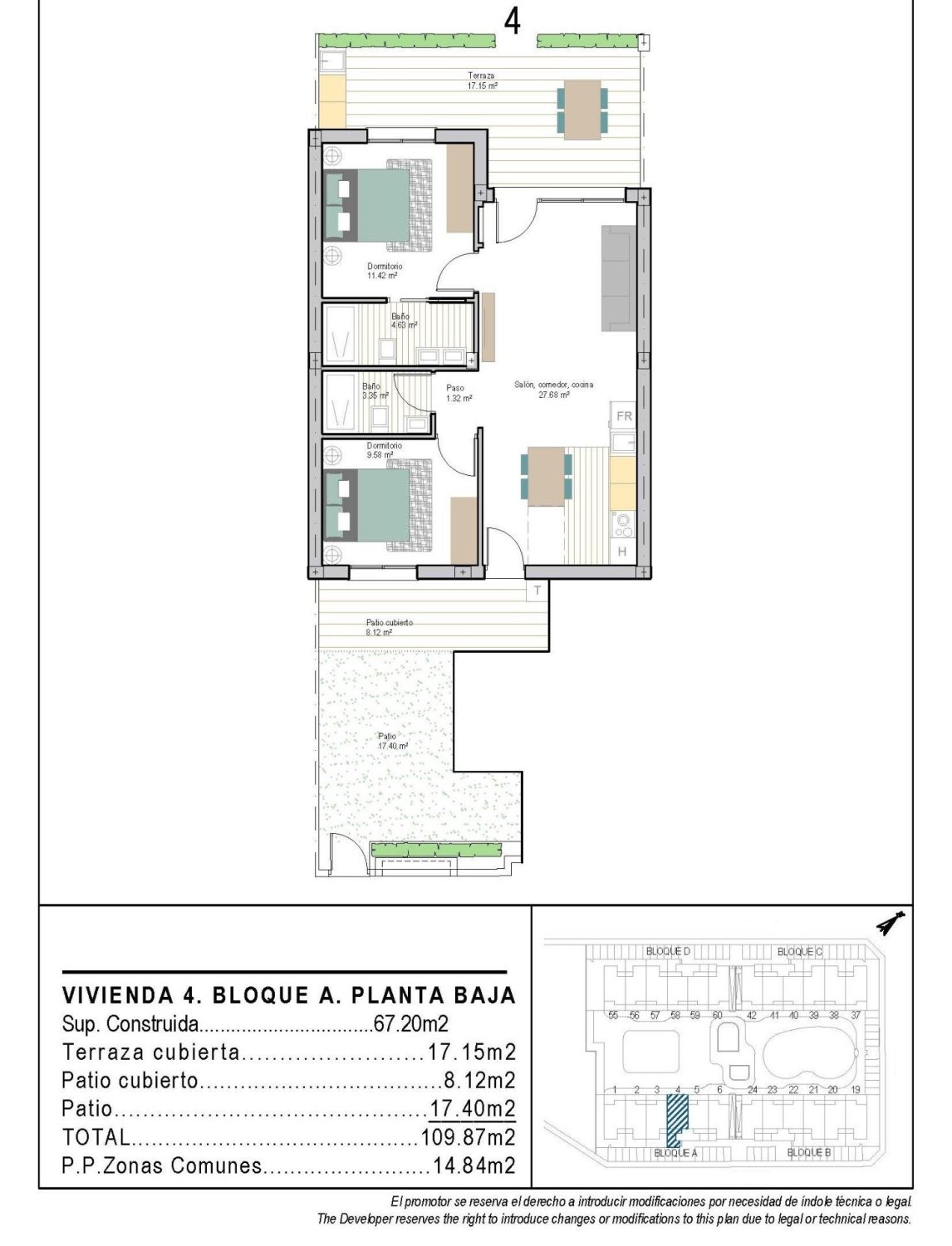 Apartment à Torre-Pacheco, Murcia, Espagne 2 chambres, 67 m2 No. 152030