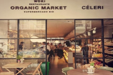 Liikekiinteistö Gracia, Barcelona, Espanja 290 m2 No. 133537