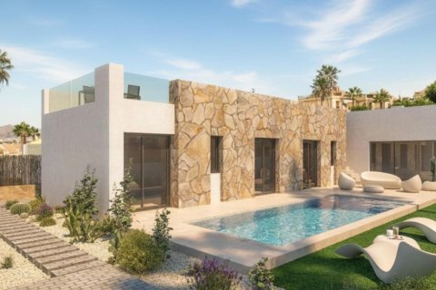 Villa Algorfa, Alicante, Spānijā 3 istabas, 118 m2 Nr. 187323