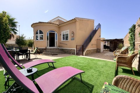 Huvila Benijofar, Alicante, Espanja 3 makuuhuonetta, 112 m2 No. 195461