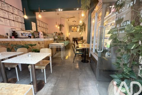 Cafe / restaurant à Barcelona, Espagne 152 m2 No. 195761