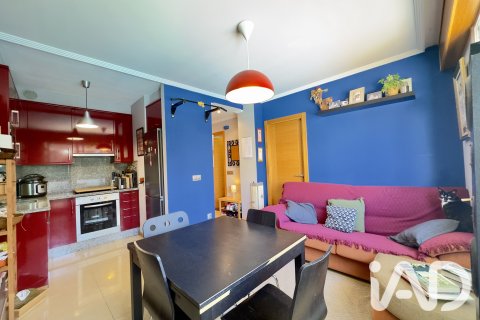 Huoneisto Ares, A Coruna, Espanja 2 makuuhuonetta, 60 m2 No. 195763