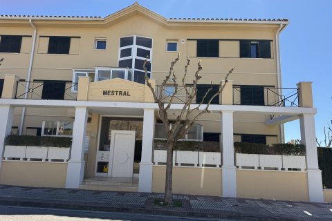 Apartamento en S'Agaró, Gerona, España 4 dormitorios, 124 m2 No. 166207