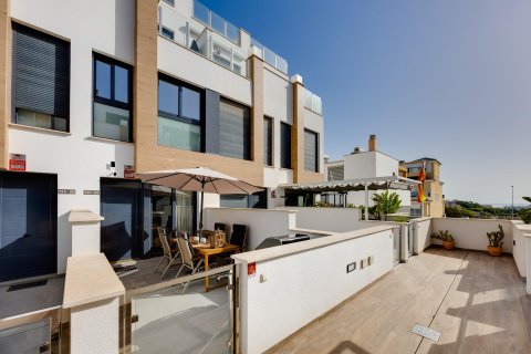 House in Guardamar del Segura, Alicante, Spain 2 bedrooms, 124.1 sq.m. No. 196064