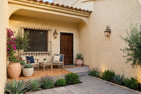 Bungalo San Fulgencio, Alicante, Spānijā 1 istaba, 31 m2 Nr. 196061