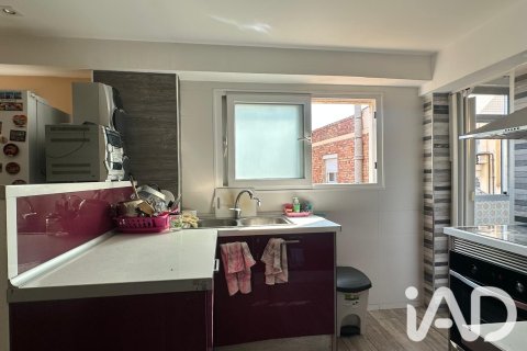 Dzīvoklis Barcelona, Spānijā 3 istabas, 76 m2 Nr. 193469