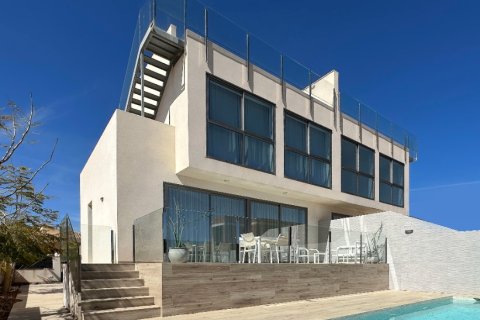 Villa Cartagena, Murcia, Spānijā 2 istabas, 221 m2 Nr. 145013
