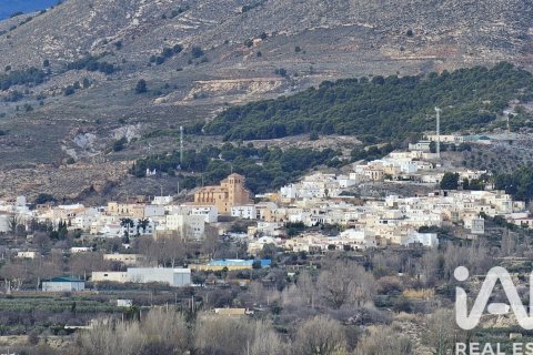 House in Laujar de Andarax, Almeria, Spain 8 bedrooms, 522 sq.m. No. 152433