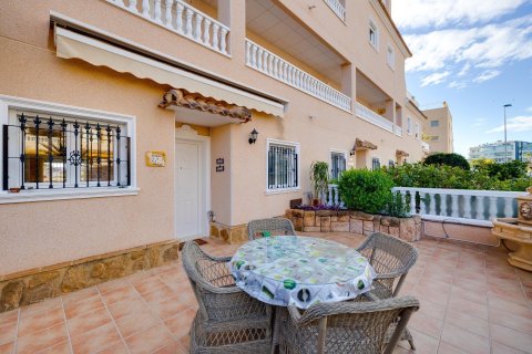 Apartament w Los Dolses, Alicante, Hiszpania 2 sypialnie, 75 mkw. nr 177531