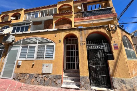 Apartment in Torrevieja, Alicante, Spain 2 bedrooms, 149 sq.m. No. 191645