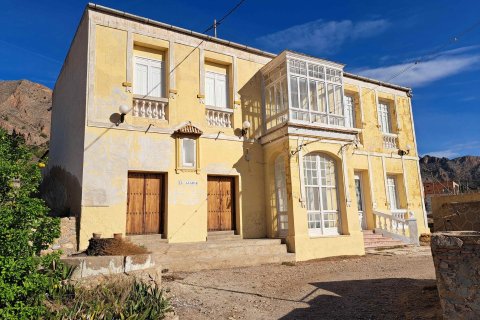 Huvila Orihuela, Alicante, Espanja 7 makuuhuonetta, 431 m2 No. 168816