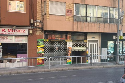 Commercial property in Alicante, Spain 140 sq.m. No. 182947