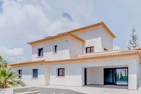 Villa a Calpe, Alicante, Spagna 5 camere da letto, 356 mq. N° 165219
