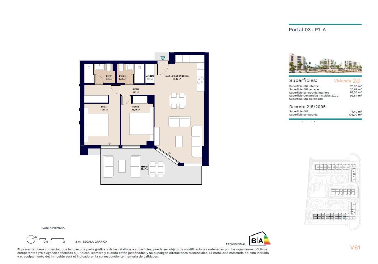 Apartment in Almerimar, Almeria, Spain 2 bedrooms, 90 sq.m. No. 133734