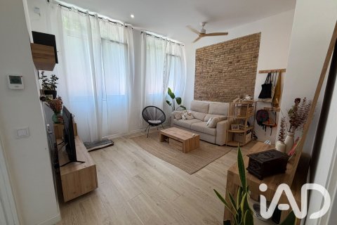 Appartamento a L'Hospitalet de Llobregat, Barcelona, Spagna 3 camere da letto, 68 mq. N° 187894