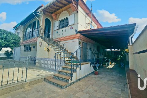 Māja Calabardina, Murcia, Spānijā 4 istabas, 344 m2 Nr. 153541