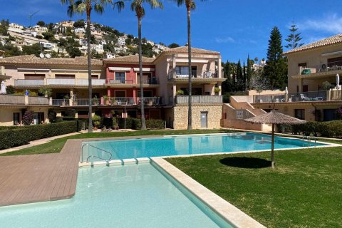 Apartment in Benissa, Alicante, Spain 3 bedrooms, 109 sq.m. No. 119765