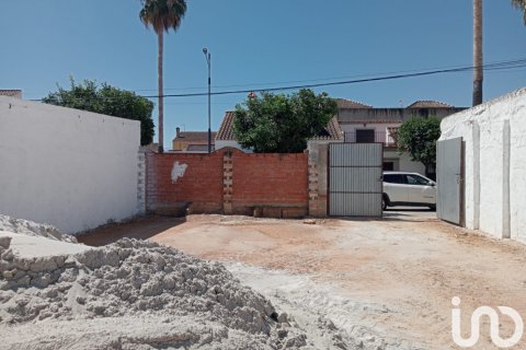 Land plot à Canada Rosal, Seville, Espagne 3986 m2 No. 153935
