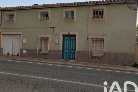 Huvila Lorca, Murcia, Espanja 6 makuuhuonetta, 496 m2 No. 184725