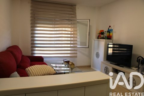 Dzīvoklis Roquetas de Mar, Almeria, Spānijā 2 istabas, 77 m2 Nr. 184726